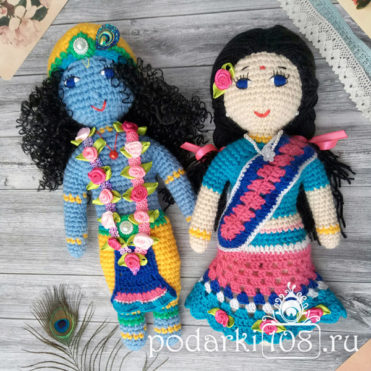 Вязаные куклы Радха Кришна